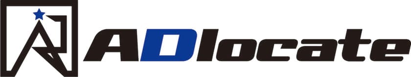 広告成果計測ワンタグシステム「ADlocate」
6月10日(月)～7月10日(水)の期間内申込み限定で
月額利用費を永年無料提供