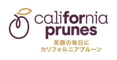 カリフォルニア プルーン協会