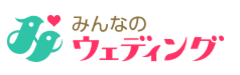 株式会社みんなのウェディング