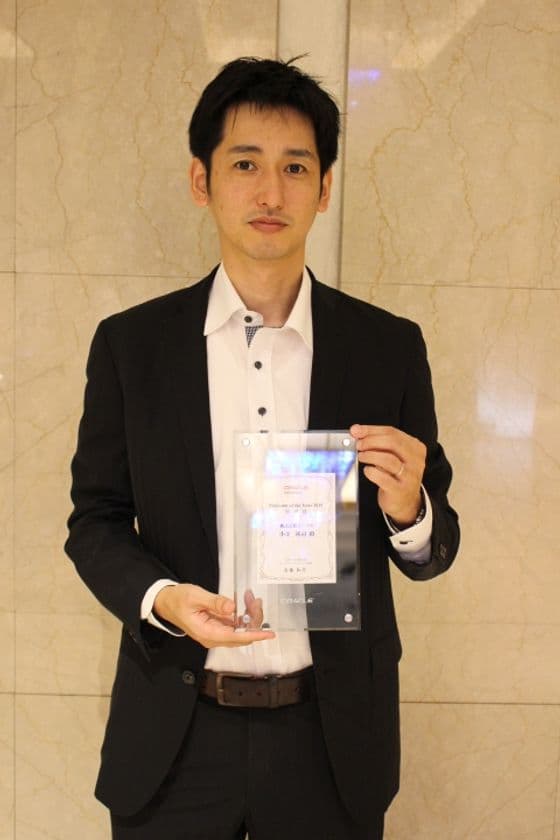 コーソルのエンジニア、
『Platinum of the Year 2019 特別賞』受賞