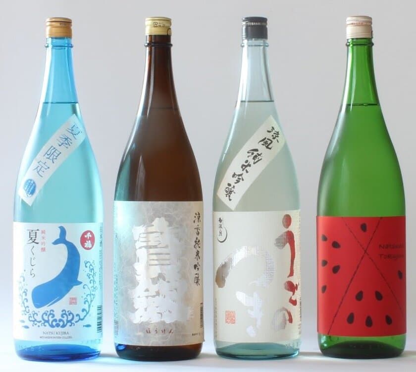 爽やかな香りと涼味が楽しめる
夏限定の日本酒
呉阪急ホテル 日本料理「音戸(おんど)」にて
2019年6月10日（月）より販売開始