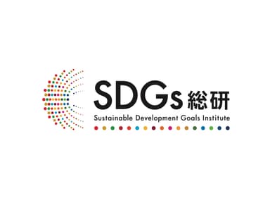 SDGs総研 ロゴ