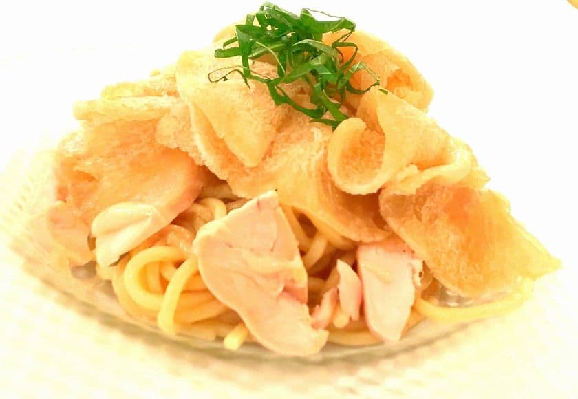 令和改元記念！ダシ醤油のかき氷をかけた
冷製和風の「冷和パスタ」を販売開始