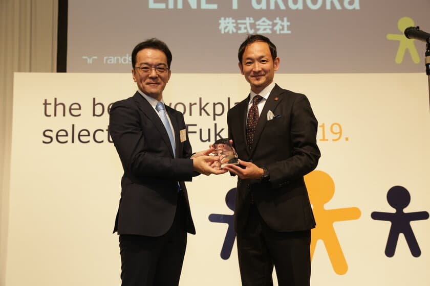 LINE Fukuoka、福岡の「最も働きたい企業」No.1に。
「興味深い仕事」「キャリアアップの機会」の項目で
最高評価を獲得。
8月24日(土)採用イベント「LINE Fukuoka 採用の日」開催