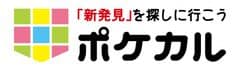 株式会社ポケットカルチャー