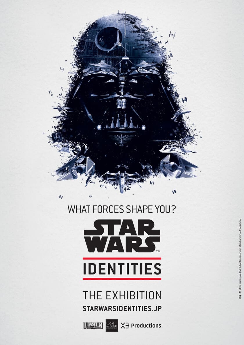 6月24日は、映画『スター・ウォーズ』が
日本で初上映された日。
この記念すべき日にSTAR WARS Identities
オリジナル・グッズの発売決定を発表。
さらにHPグランドオープン、SNSスタート。
アンバサダー市川紗椰さんのシドニー観覧動画も公開中！