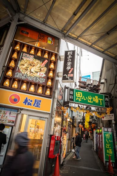 餃子の安亭　新宿思い出横丁店　外観