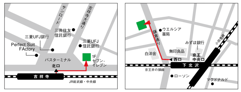 Gaba　ラーニングスタジオ2拠点を
移転リニューアルオープン　
開校日：吉祥寺2019年9月1日(日)、下北沢9月2日(月)