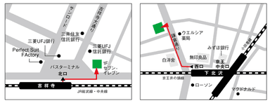 吉祥寺ラーニングスタジオ、下北沢ラーニングスタジオ 地図