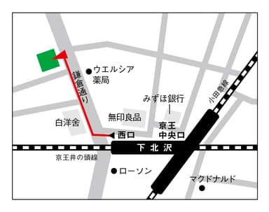 下北沢ラーニングスタジオ 地図