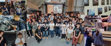 『PROJECT MyRoland』ウェブサイトのイメージ