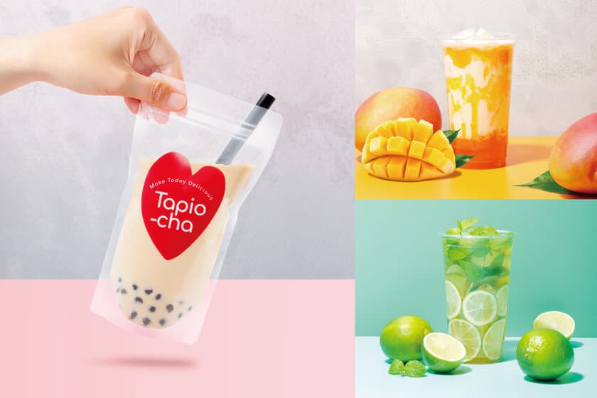 人気タピオカ店が激戦区・横浜中華街 横浜大世界1Fに
7/5(金)NEW OPEN！
『Tapio-cha(台湾茶・タピオチャ)』初の路面店＆
中華街初のパックスタイルで提供