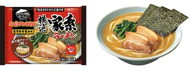 お水がいらない 横浜家系ラーメン