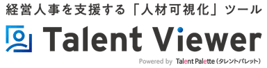 20190705_Talent Viewerロゴ