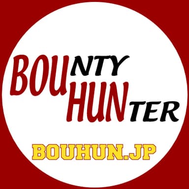 Bounty Hunter