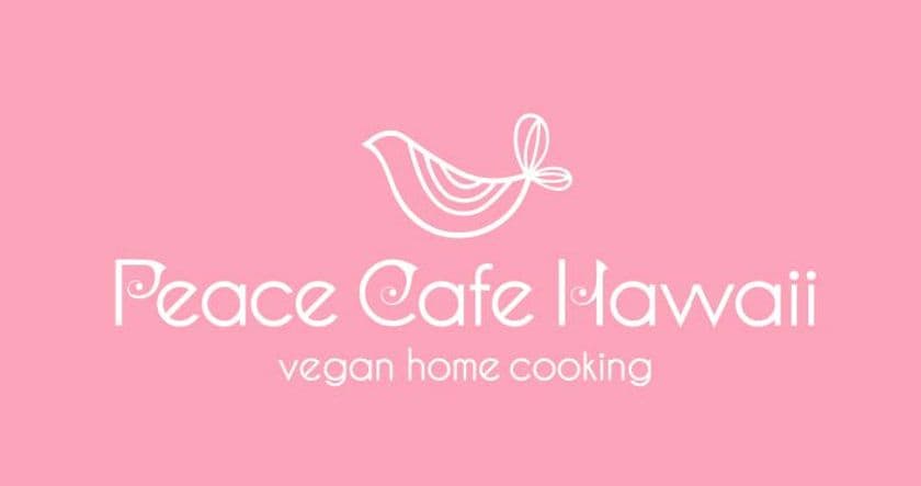 ハワイでさまざまな受賞実績を持つ大人気カフェレストラン
「Peace Cafe」いよいよ今年11月に日本初上陸
　谷川商店と初のパートナーシップを締結