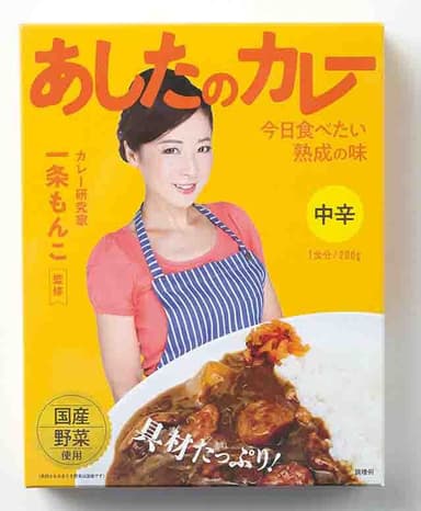 【36チャンバーズ・オブ・スパイス】あしたのカレー(1個)432円