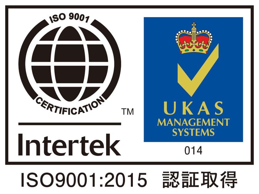 株式会社トップリフォーム、
工事・施工管理のアウトソーシング事業で
国際品質規格 ISO 9001を認証取得