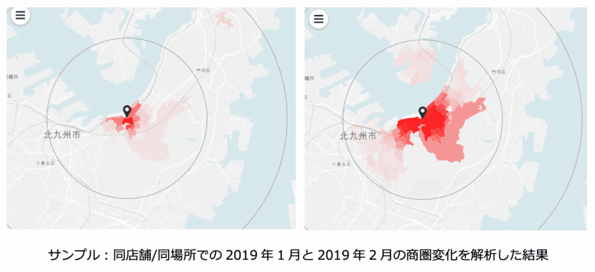 位置情報データ活用クラウド型プラットフォーム
「Location AI Platform(TM)」新機能提供開始　
指定した場所の1日当たりの来訪者や通行量をAIが推計