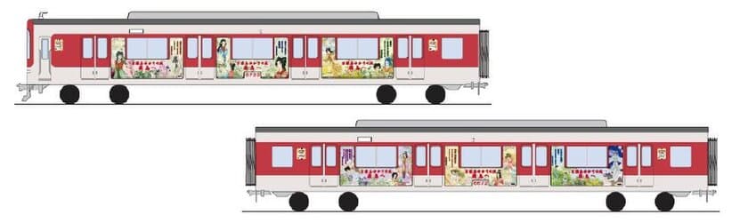 ～マンガ家　里中満智子氏デザインのラッピング列車～
「あすか万葉」トレインを7月30日（火）から運行開始