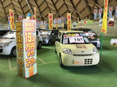 19.8万円～の高年式低走行車もズラリ！