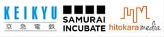 京浜急行電鉄株式会社、株式会社サムライインキュベート、株式会社ヒトカラメディア