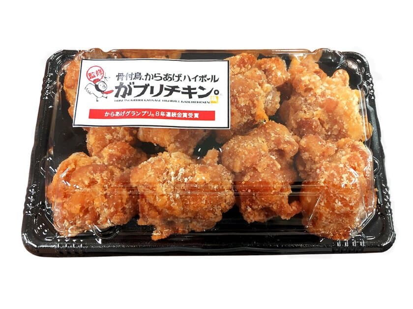 『FEEL × がブリチキン。』金賞からあげをおうちで味わおう！
「がブリチキン。」監修　鶏もも肉から揚げ、8/2～FEEL全店販売