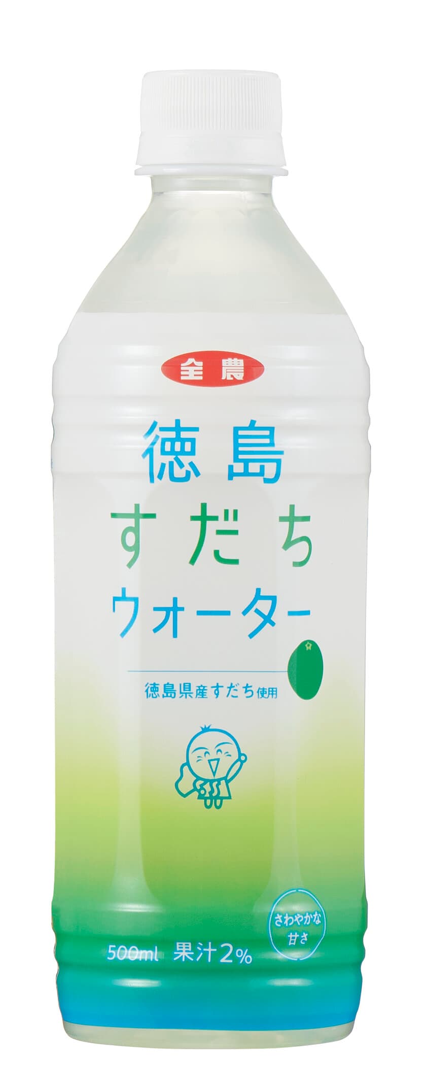 JA全農とくしま　徳島県産すだち飲料
「徳島すだちウォーター」新発売