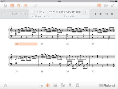 内蔵曲を譜面表示