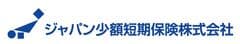 株式会社ジモティー、ジャパン少額短期保険株式会社