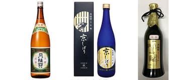 月桂冠「特撰本醸造」「京（みやこ）しぼり祝米大吟醸」「鳳麟純米大吟醸」