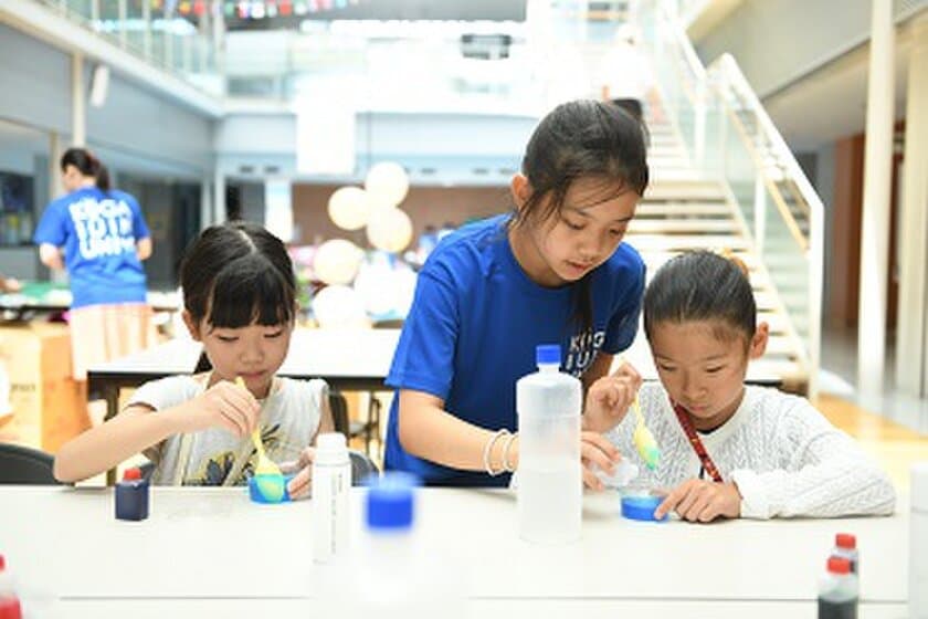 多摩地域最大級の科学イベント
「工学院大学科学教室」を8月24日・25日に開催　