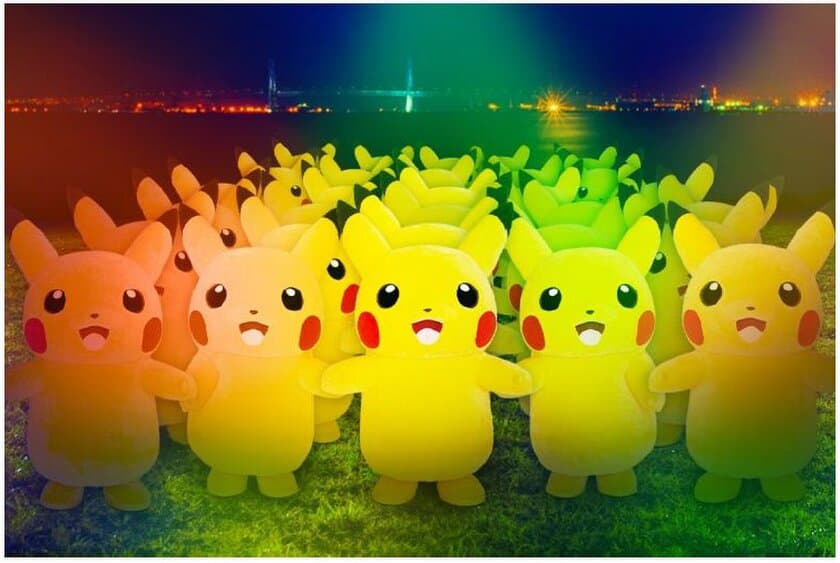 ピカチュウ大量発生チュウ！2019、主要イベントが夜の開催に！
最新LEDを駆使したパフォーマンス等を行い、
過去最大級のべ2,000匹がみなとみらいのあちこちに大量発生