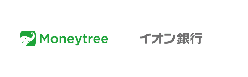 マネーツリーの金融インフラサービス「MT LINK」が
イオン銀行の家計簿アプリ「カケイブ」に採用