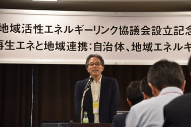 北村代表理事による開会宣言