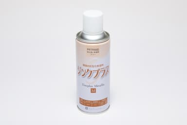 ジンクプラスMスプレー_300ml