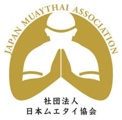 一般社団法人日本ムエタイ協会