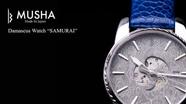 MUSHA Made In Japan「SAMURAI」(1)