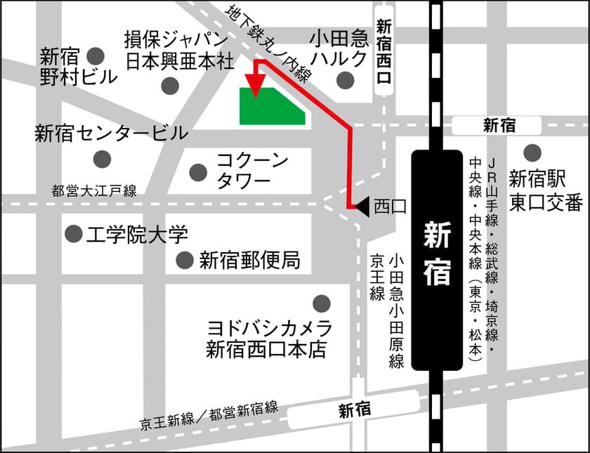 Gaba　新宿西口ラーニングスタジオ　
10月1日に移転リニューアルオープン