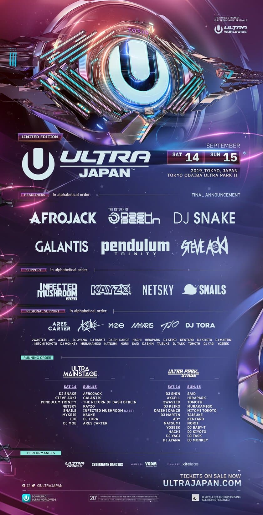 「ULTRA JAPAN 2019」フルラインナップ＆出演日程解禁　
The Return of Dash Berlinが復活後、日本初登場！
さらに、Infected Mushroom、Kayzo、Netsky等が追加発表！