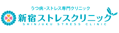 医療法人社団 翔友会新宿ストレスクリニック