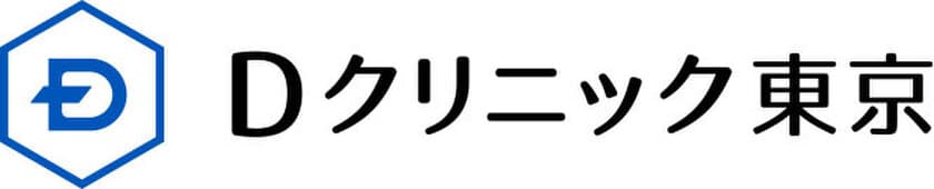 メンズヘルスクリニック東京20周年　
頭髪治療専門クリニック名称変更のお知らせ