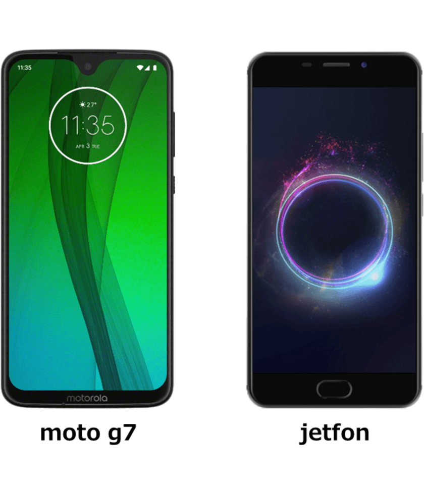 BIGLOBEが新たにスマートフォン2機種の提供を開始　
～シンプルで使いやすいピュアAndroid(TM)と
軽快な操作感を実現したMotoアクション搭載の
moto g7もラインナップ～