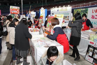 会場の様子(2)