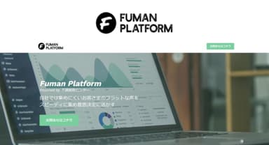 Fuman Platform