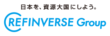 日本製網工業組合とのナイロン製廃棄漁網
リサイクル協業開始のお知らせ