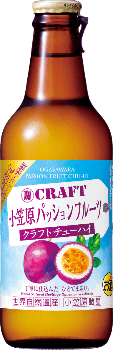 寶CRAFT＜小笠原パッションフルーツ＞_2