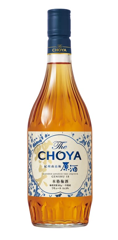 The CHOYA 紀州南高梅原酒