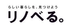 坂本電気工事株式会社、リノベる株式会社