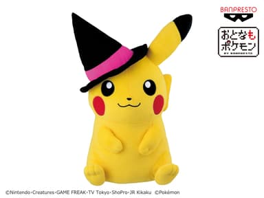 ポケットモンスター サン＆ムーン めちゃでかぬいぐるみ～ハロウィンピカチュウ～